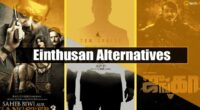 Einthusan Alternatives: 10 Sites For Streaming Free Movies & TV Shows